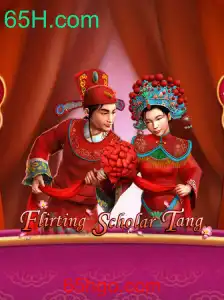 Explorando FlirtingScholarTang: A Magia do Jogo e Sua Conexão com 65H.com