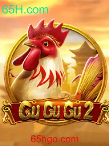 Explorando o Mundo Envolvente de GuGuGu2: Uma Introdução ao Jogo