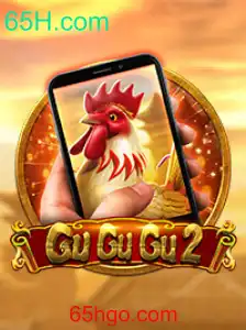 Explorando o Universo de GuGuGu2M: Um Jogo de Estratégia Inovador